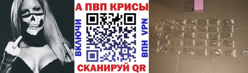 где продают наркотики  Духовщина  blacksprut маркетплейс  A PVP Соль 