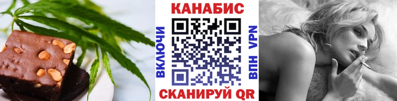 Еда ТГК марихуана  Духовщина 