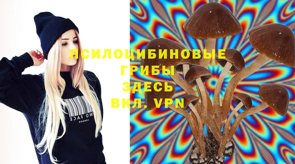 метадон Волгодонск