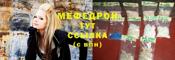 метадон Волгодонск