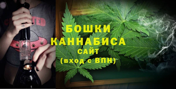 метадон Волгодонск