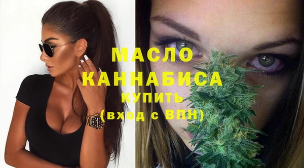 бошки Уссурийск