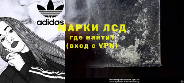 бошки Уссурийск