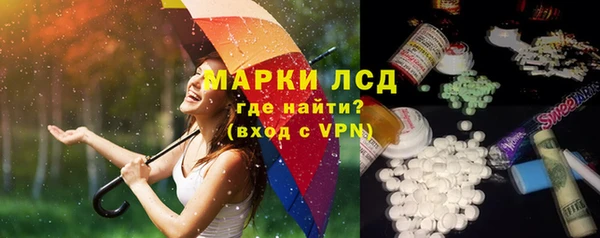 кокаин премиум Гусев