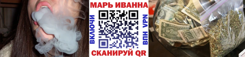 Конопля гибрид  Духовщина 